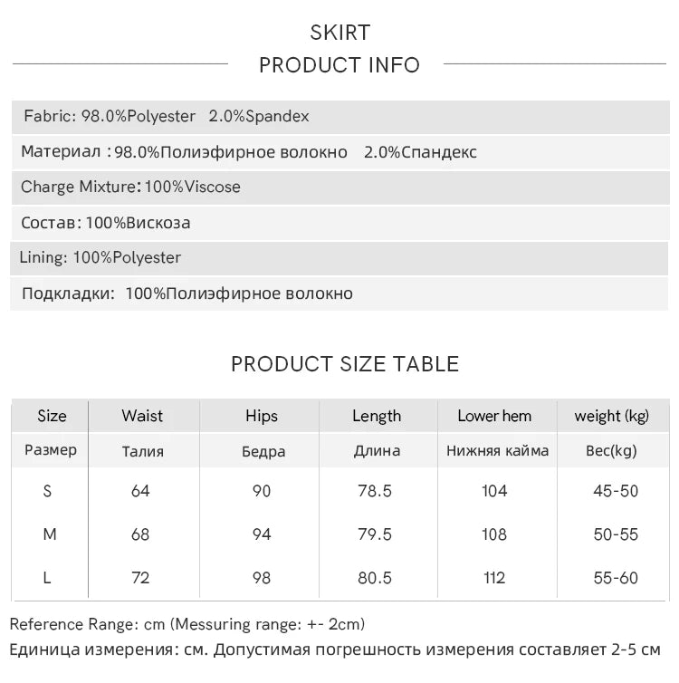 MISHOW Fragrant Jacket Rear Hem Slit Skirt Separately 2024 Winter Lapel Jackets Splicing Contrasting Leather Skirts MXD43W0444