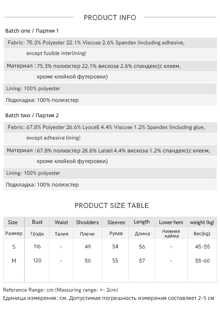 MISHOW Navy Blue Short Jacket for Women 2025 Autumn Winter Safari Style Stand Collar Epaulette Design Cuff Jacket MXE49W0901