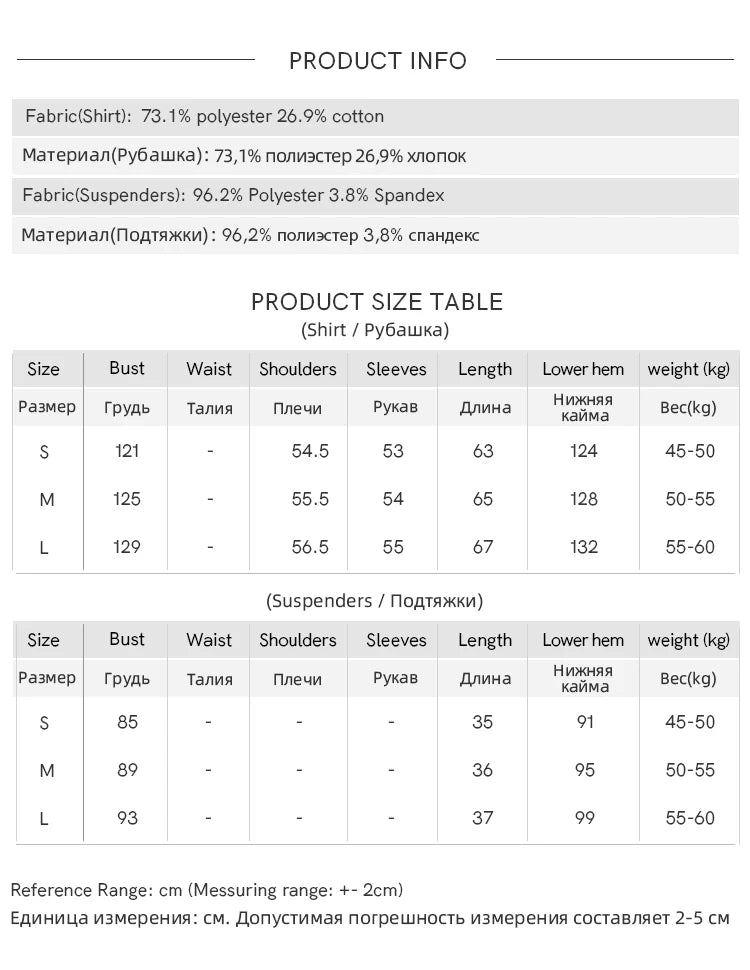 MISHOW Women's Hollow-out Lace Shirt Camisole Set 2026 Spring Lapel Drawstring Waist Sheer Casual Two-Piece Knitwear MXF108C0816