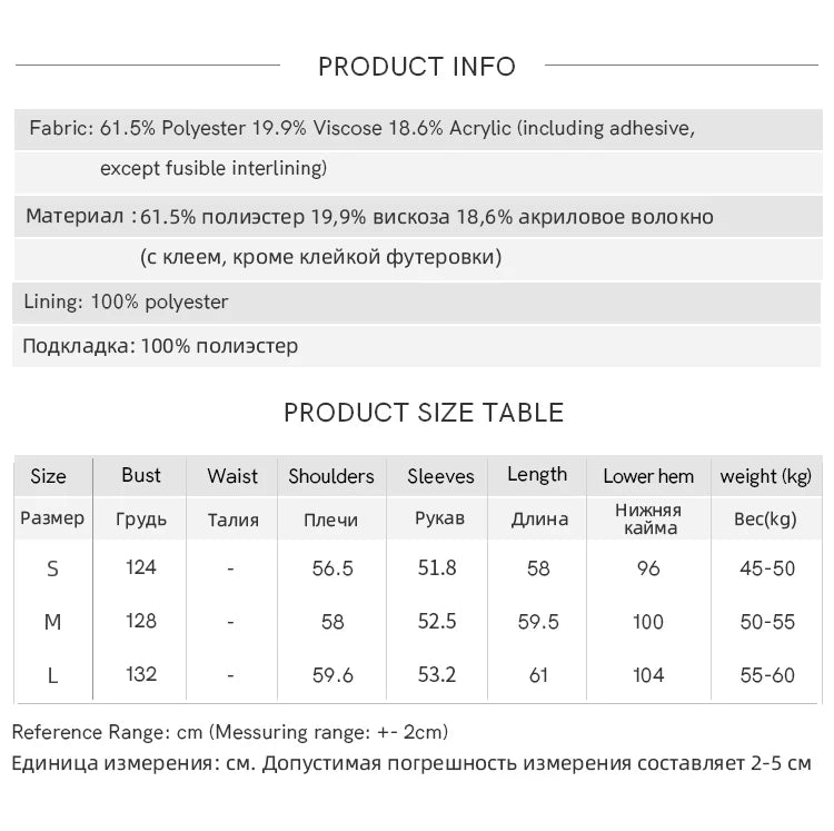 MISHOW Brown Woolen Coat for Women 2025 Winter Hollow Out Embroidery Turn Down Collar Retro Short Loose Casual Coat MXE49W0856