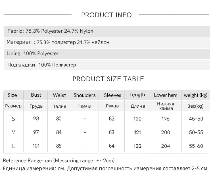 MISHOW Woman Elegant Dress 2025 Autumn Romantic Blue Floral Dress Lace Panel Drawstring A-line Long Dress Autumn MXE45L2507