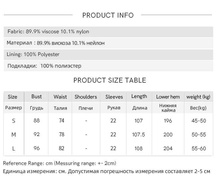 MISHOW French Summer Dress Women New 2025 Puff Short Sleeve Lace Neck Slimming Long Dresses Female Fashion Elegant MXE35L2297