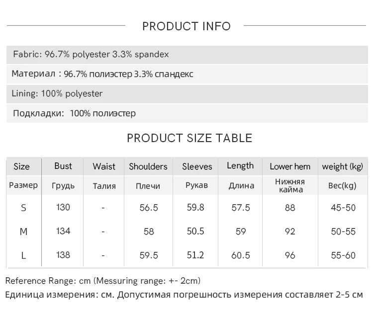 MISHOW Retro Jacket Women 2025 Autumn Winter Warm Stand Collar Casual Jacket Slim Design Zipper Jacket Woman Clothes MXE49W0853