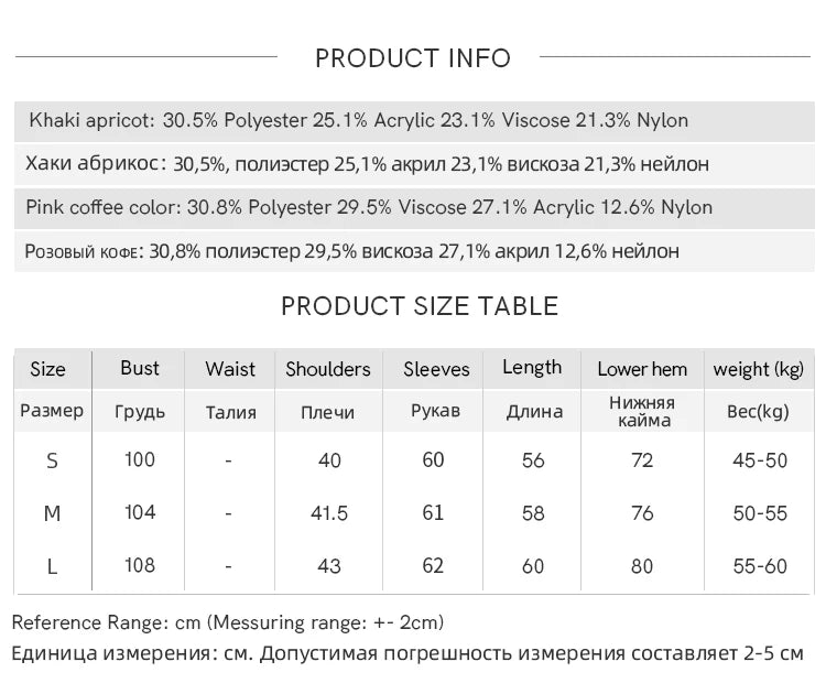 MISHOW Women Knit Cardigan Long Sleeve 2025 Winter Retro Ruffle O-neck Knitted Sweater Loose Casual Commute Khaki Top MXE91Z2749