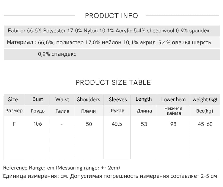 MISHOW Women's Gradient Striped Knit Cardigan 2026 Spring V Neck Single Breasted Casual Thin Soft Rainbow Sweater MXF13Z3019