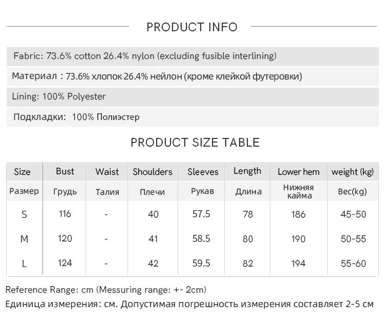 MISHOW Women's Trench Coat 2025 Autumn Hollow Embroidery Mid-length Windbreaker Double-breasted Belt Retro Jacket MXE46W0862