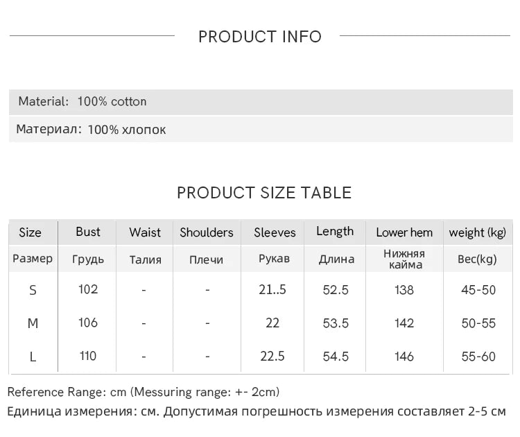 MISHOW Women's Fashion Puff Sleeve Blouse 2025 Summer Casual O-Neck Edible Tree Fungus Spliced Top Female Clothing MXE39X1929