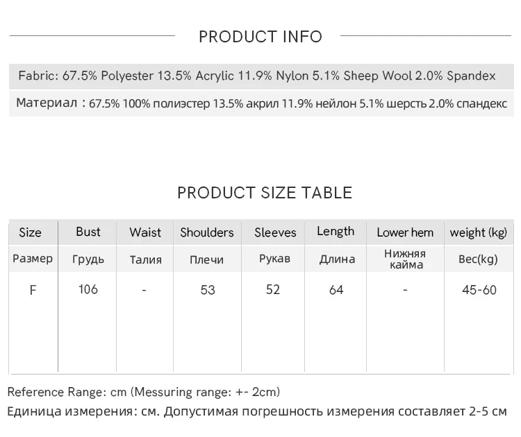 MISHOW Women's Autumn Cardigan 2025 Retro Yellow Handmade Flower Cardigan Turn-down Collar Knitted Commute Cardigan MXE47Z2591