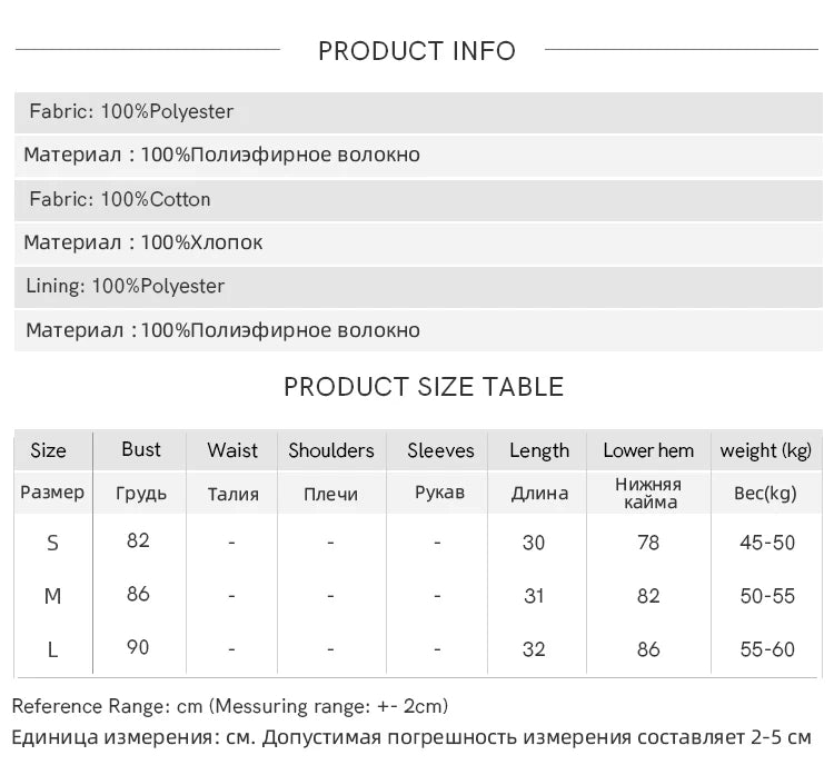 MISHOW Lace Embroidered Camisole for Women Spring 2025 Adjustable Shoulder Straps Slim Tank Top Sexy Sweet Camisole MXE13D0050