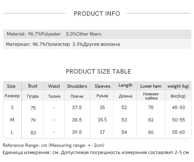 MISHOW Solid Office Lady Summer Shirts for Women 2025 New Short Sleeve Round Neck Knitted T-shirt Female Fashion Slim MXE32Z1232