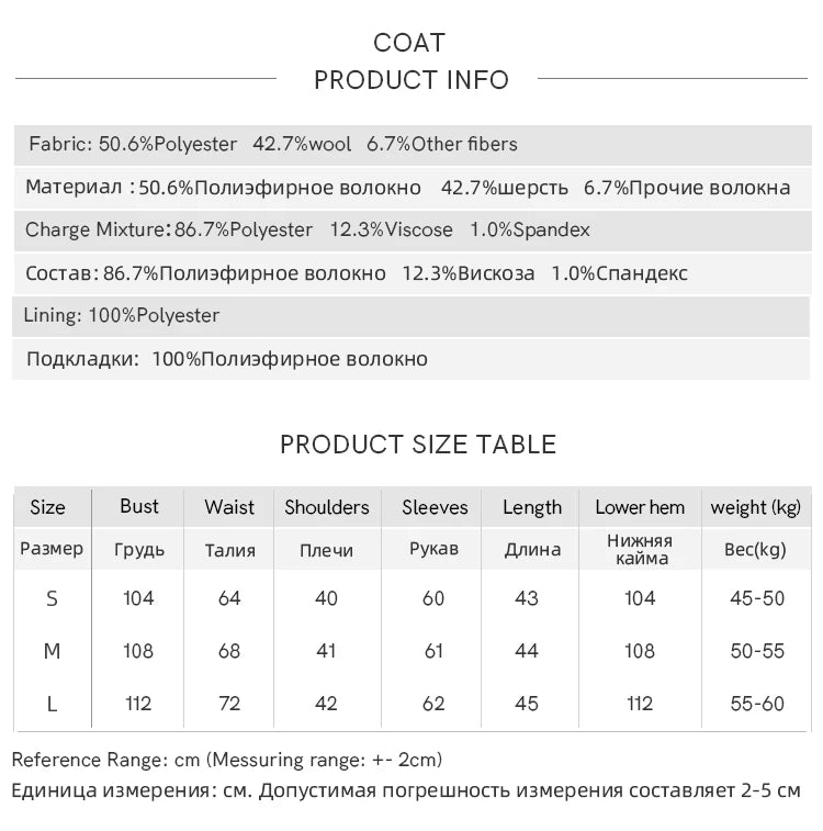 MISHOW Plaid Tweed Coats Midi Skirt Separately Women 2024 Fall Winter Polo Vintage Elegant  Jackets Pleated Skirts MXD46W0460