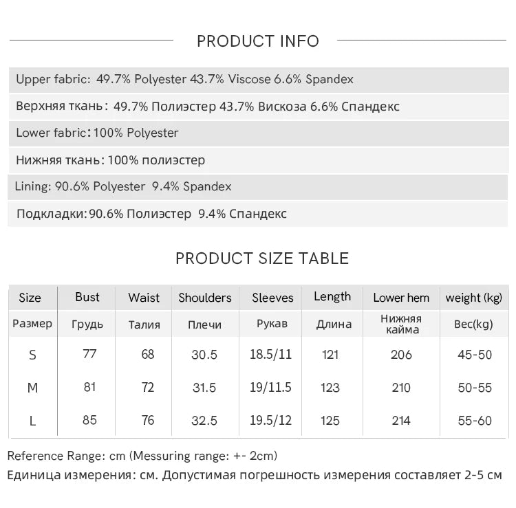 MISHOW Holiday Summer Dresses Women New 2025 Short Sleeve Off-shoulder Knitted Patchwork Midi Dress Female Slimming MXE33L2207