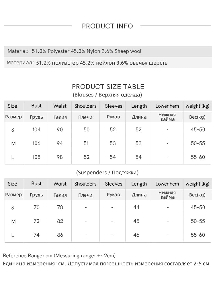 MISHOW Blue Knitted Cardigan Strap Two Piece Set 2025 Autumn Sweater Cardigan Lotus Leaf Edge Flower V-neck Camis Set MXE45T1377