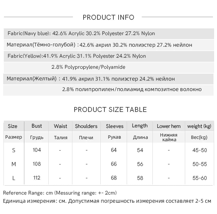 MISHOW Women's Cardigan 2025 Autumn Winter Yellow Cable Knit Cardigan Hand-Drawstring Design Commuter Short Jacket MXE47Z2566