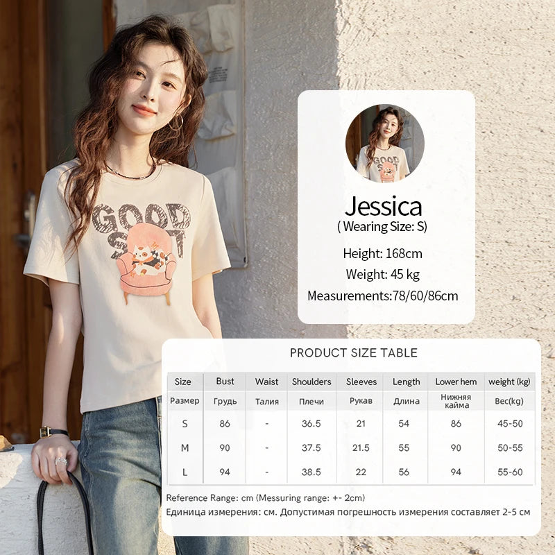 MISHOW Printed Cotton T-shirts for Women Spring 2025 Loose Slim Short Round Neck Tees Versatile Soft Casual Tops MXE13T0461