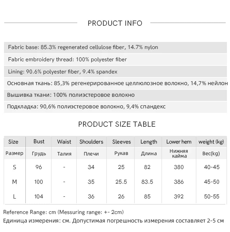 MISOHW Bohemian Solid Women's Summer Dress New 2025 Short Sleeve V-neck Shell Lace Midi Dresses for Woman Fashion MXE33L2195