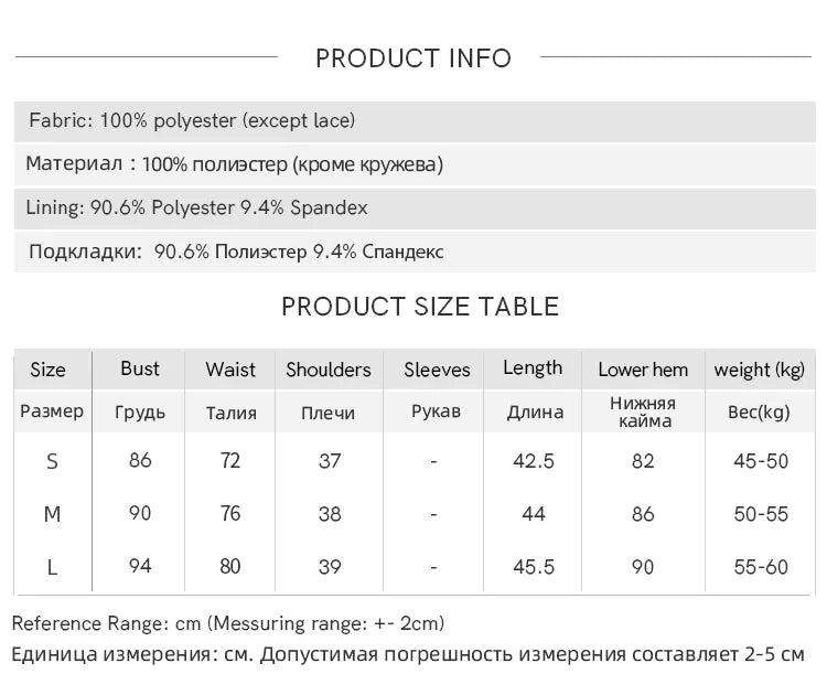 MISHOW Women's Apricot Polka Dot Shirt 2025 Summer French Ruffle Edge Patchwork Lace Shirts Short Sleeved Slim Top MXE34X1783