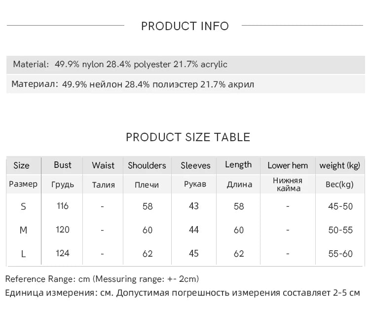 MISHOW Elegant Cardigan Women 2025 Autumn Design Hollow Knit Sweater V-neck Flared Sleeves Loose Casual Sweater MXE47Z2513