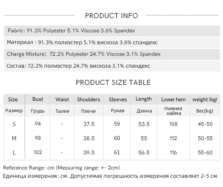 MISHOW Women's Fake Two Knitted Sweaters 2025 Autumn Plaid Splicing Embroidered Tops Retro Lapel Flare Sleeve Tops MXE45Z1401