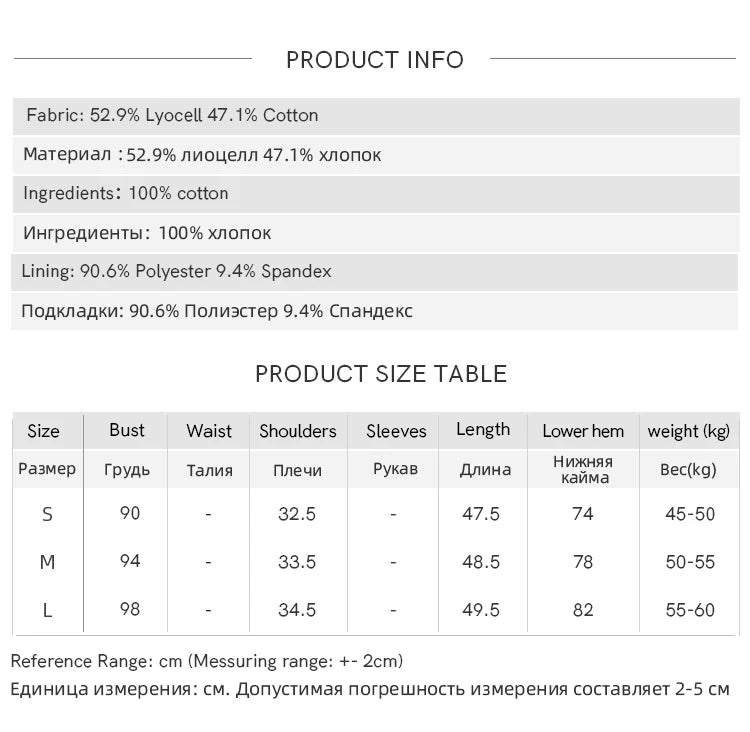 MISHOW Casual Print Shirts Women Summer New 2025 Short Sleeve Round Neck Loose Pure Cotton T-shirt Female Fashion MXE31T0533