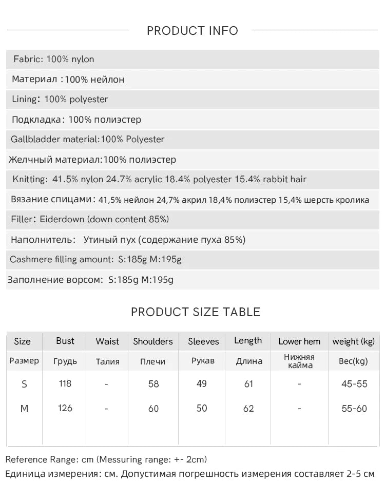 MISHOW Woolen Lapel Short Down Jacket 2025 Winter Women Thick Warm Down Jacket Pink Bread Jacket Commuting Outerwear MXE92Y0089