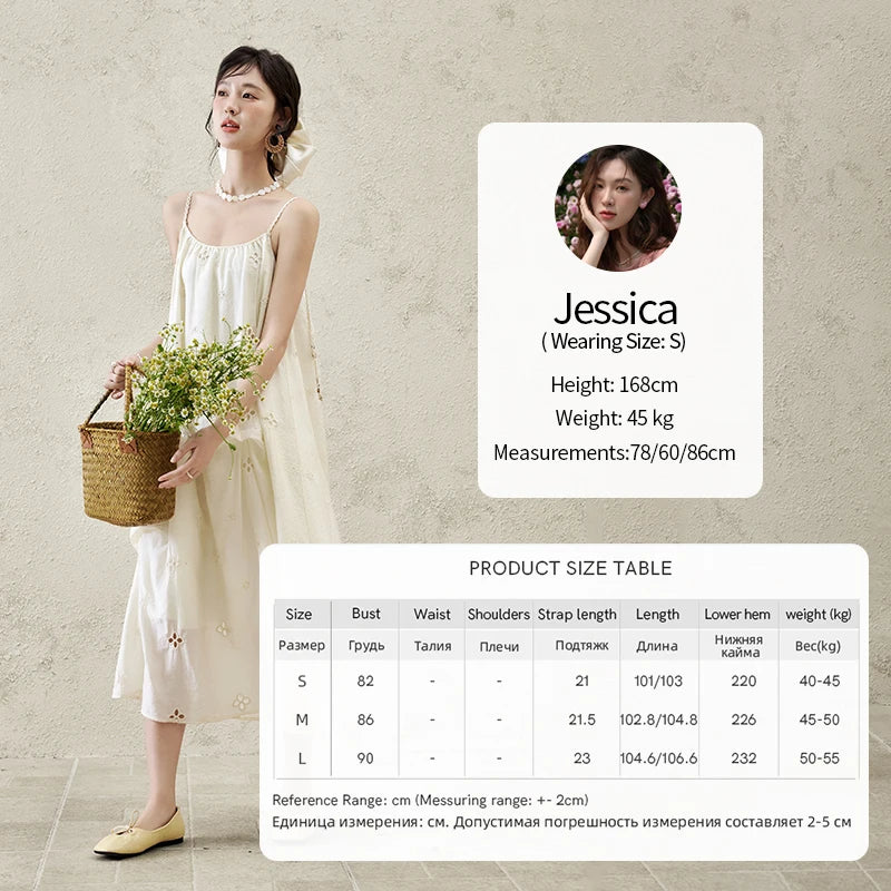 MISHOW Elegant Summer Camisole Dress Women 2025 New Sleeveless Hollow Embroidery Slim Dresses Female Fashion Romantic MXE15L2142