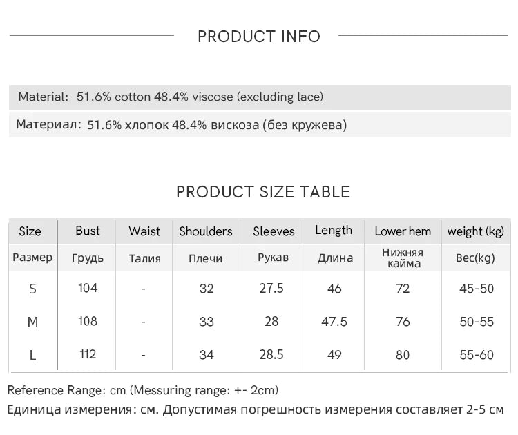 MISHOW Sweet Lace Pufff Sleeve Shirt Summer 2025 Flower Single Breasted Buttons Short Shirts Hem Elastic Waist Tops MXE34X1820