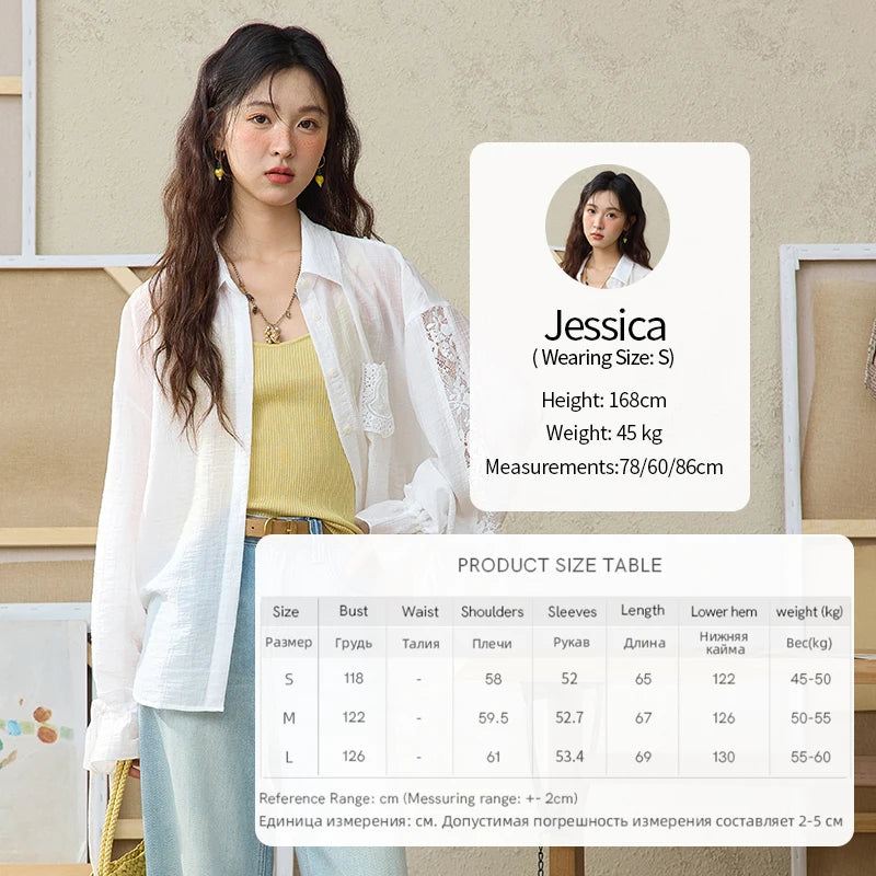 MISHOW Blend Patchwork Lace Cool Shirt Female Autumn 2025 Korean Loose Lapel Drop Sleeve Shirts Drawstring Cuffs Top MXE31C0789