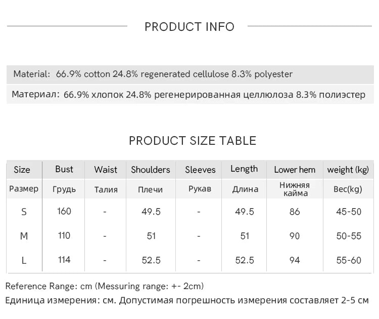 MISHOW Women's Fashion V-neck Shirt 2025 Summer New Plaid Ladies Red Button Shirt Casual Retro Top Female Clothing MXE37X1921