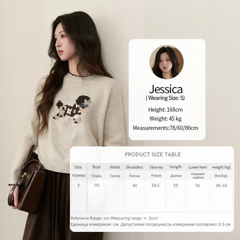 MISHOW Women's Burgundy Knitted Sweater 2025 Winter Poodle Pattern Ruffled Trim Crew Neck Sweater Warm Pullover Tops MXE93Z2949