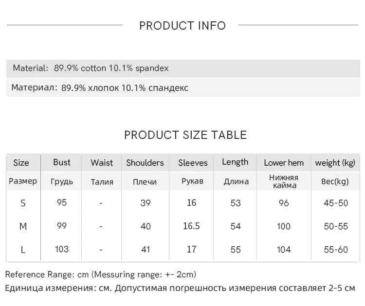 MISHOW Cute Printed Puppy Short Sleeve T-shirt 2025 Summer Round Neck Short Sleeved T-shirt Cotton Blend Casual Tees MXE36T0640