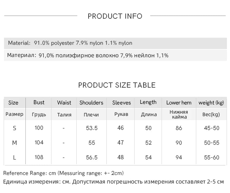 MISHOW Women's Red Knitted Cardigan Autumn Winter Cable Knitted Stand Collar Single-breasted Warm Loose Outerwear MXE92Z2827