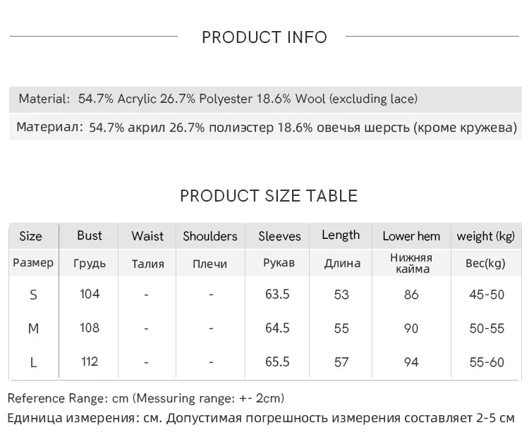 MISHOW Knitted Cardigan Women 2025 Autumn Winter Elegant Lace V-neck Single-breasted Sweater Commute Long Sleeves Top MXE51Z2548