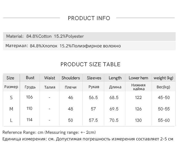 MISHOW Purple Striped Loose Shoulder Shirt for Women 2025 Casual Turn-down Collar Top Single Breasted Commuting Shirt MXE13C0407