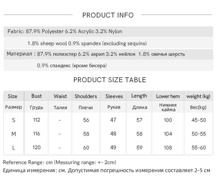 MISHOW Brown Chrysanthemum Yarn Sweaters Women Beltless 2025 Autumn Wool Blend Loose Round Neck Retro Knitted Tops MXE47Z2574