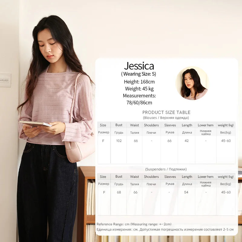 MISHOW Striped Short Hanging Neck Top Two-piece Set 2025 Autumn Wool Blend Knitted Sweater Casual Fashion Top Sets MXE46T1399