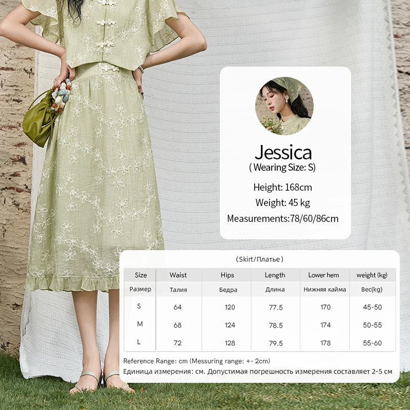 MISHOW Chinese Green Stand Collar Lotus Leaf Overlapping Sleeve Top Hem Stringy Selvedge Skirt Separately 2024 Summer MXD22X1388