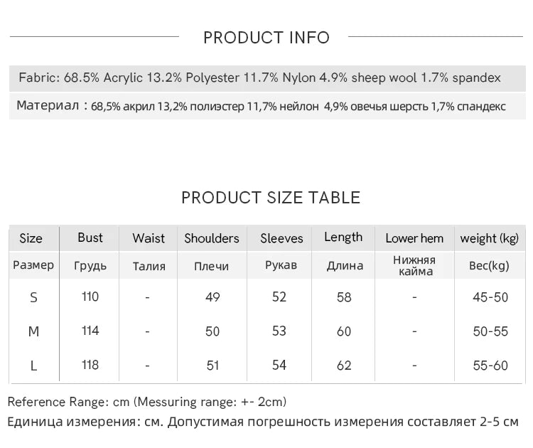 MISHOW Women V-neck Knit Top 2025 French-style Elegant Workwear Long-sleeved Yellow Pullover Women's Winter Clothing MXE87Z2771