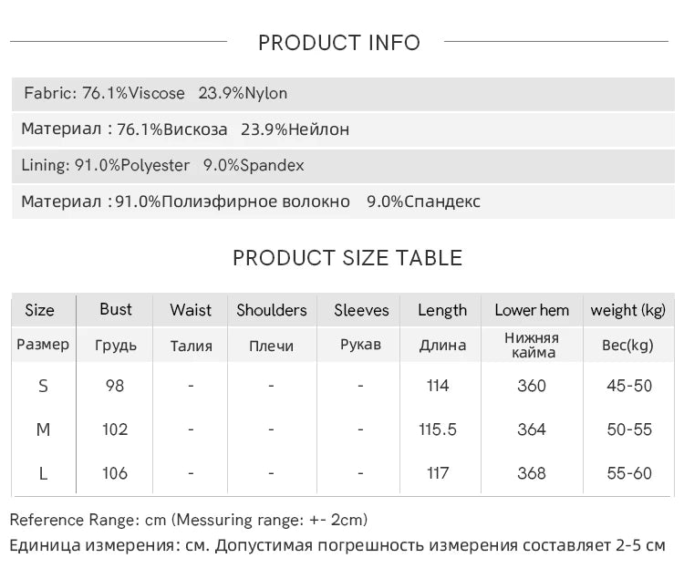 MISHOW Hanging Neck Striped Dress for Women 2024 Summer French Tea Break Camisole Dress Sweet Vacation Long Dresses MXD30L1951