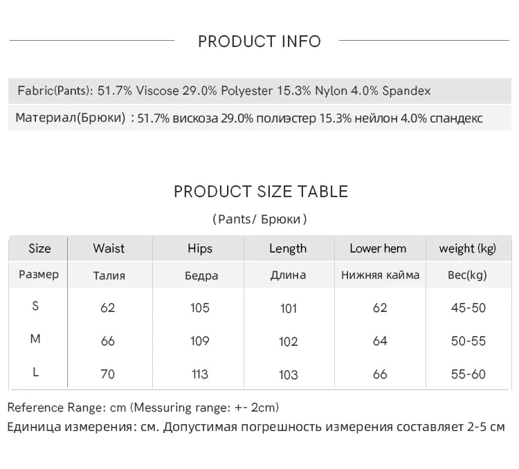 MISHOW Elastic Waist Casual Pants 2025 Autumn Winter Solid Full Length Pants Loose Wide Leg Trousers Office Lady MXE89K1119