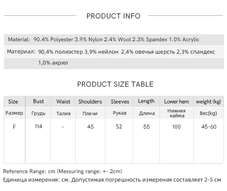 MISHOW Women's Yellow Knitted Sweater 2025 Autumn Winter Bow Collar Splicing Lace Tops Loose Warm Pullover Sweaters MXE94Z2971