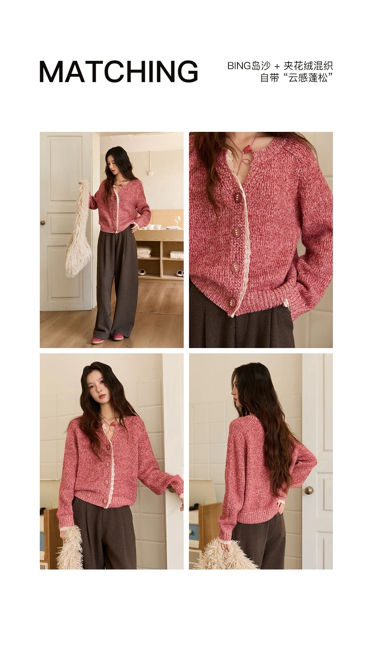 MISHOW Knitted Cardigan Women 2025 Autumn Winter Elegant Lace V-neck Single-breasted Sweater Commute Long Sleeves Top MXE51Z2548