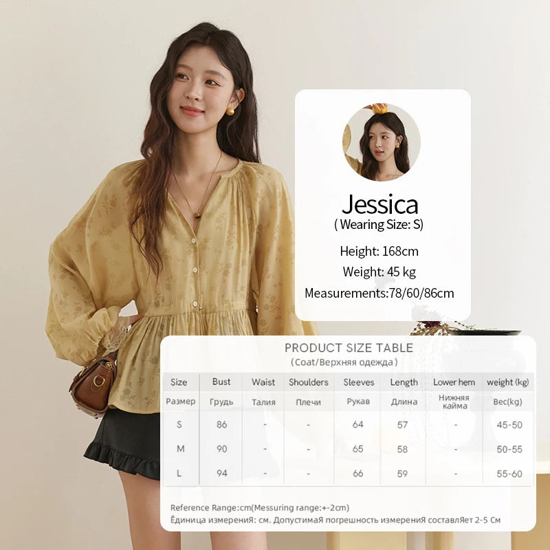 MISHOW Elegant Woman Shirt 2025 Autumn Yellow Printing Lantern Sleeves Shirt Commute Drawstring Waist Lace Trim Top MXE45X2499