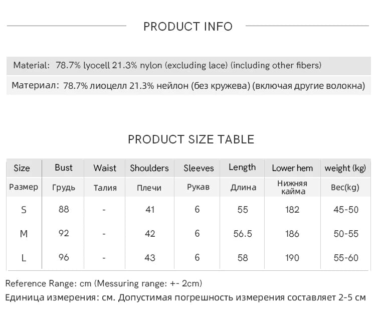 MISHOW Women's Summer Shirt 2025 New Wood Ear V-neck Flying Sleeve Shirt Casual Wrinkle Spliced Button Ladies Top MXE37X1908