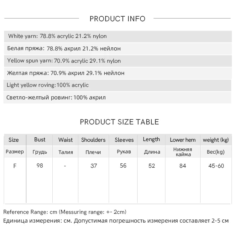 MISHOW Women's Striped Cardigan 2025 Autumn New Retro Yellow V-neck Long Sleeves Single-breasted Short Sweater Coats MXE44Z2516