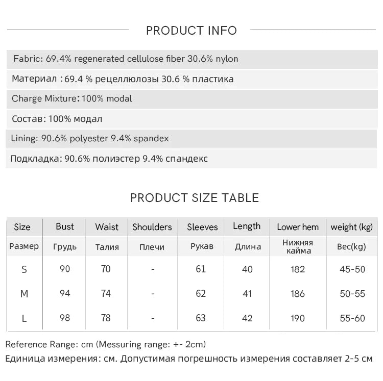 MISHOW Women's Fashion Cashew Flower Embroidered Blouse 2025 Autumn V-neck Lace Up Puff Sleeve Ladies Elegant Top MXE41X1945