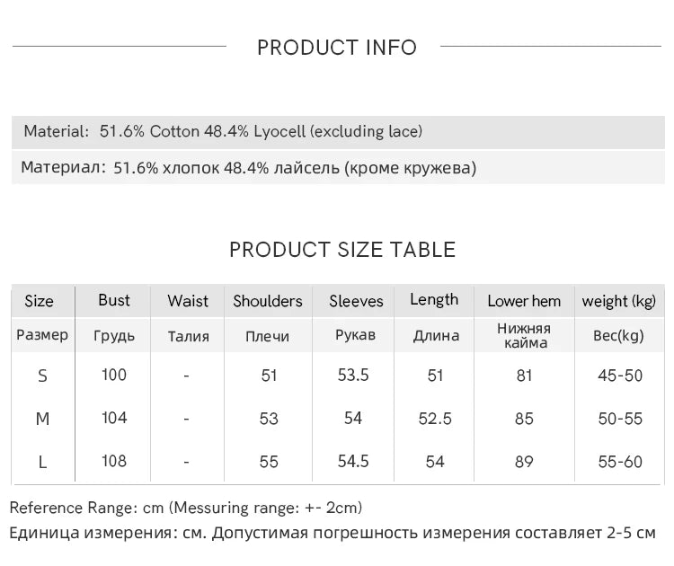 MISHOW Women's Rose Red Stand Collar Shirt 2025 Autumn Bow Tie Hem Splicing Lace Tops Elegant Shirts Office Lady MXE43C2380