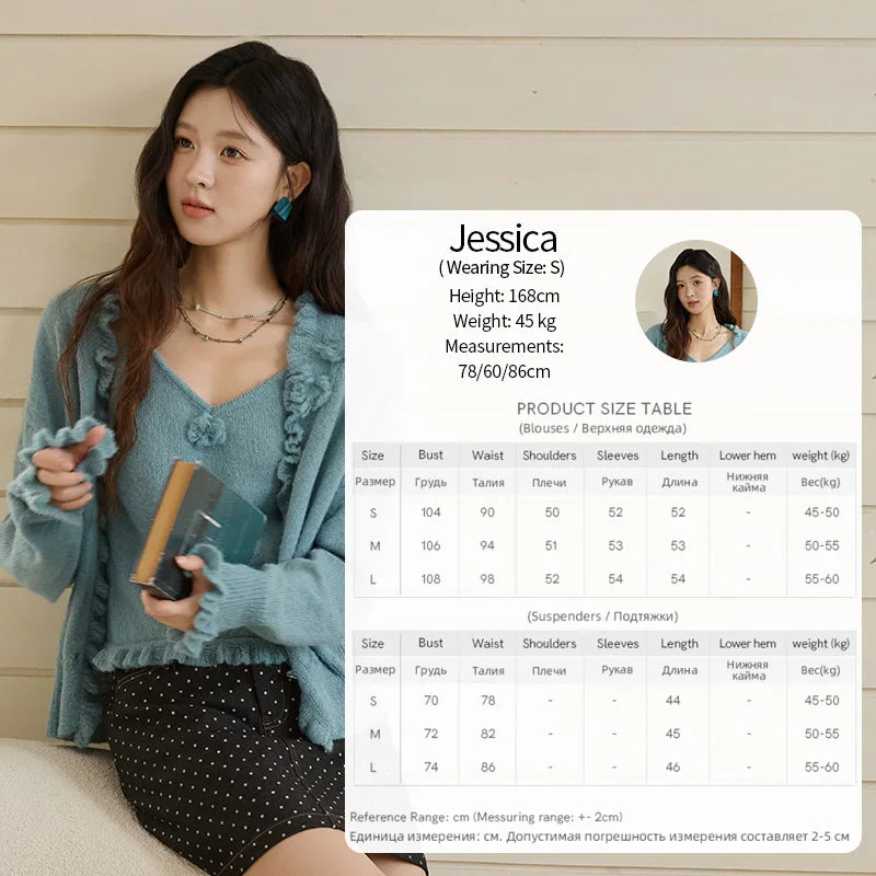 MISHOW Blue Knitted Cardigan Strap Two Piece Set 2025 Autumn Sweater Cardigan Lotus Leaf Edge Flower V-neck Camis Set MXE45T1377