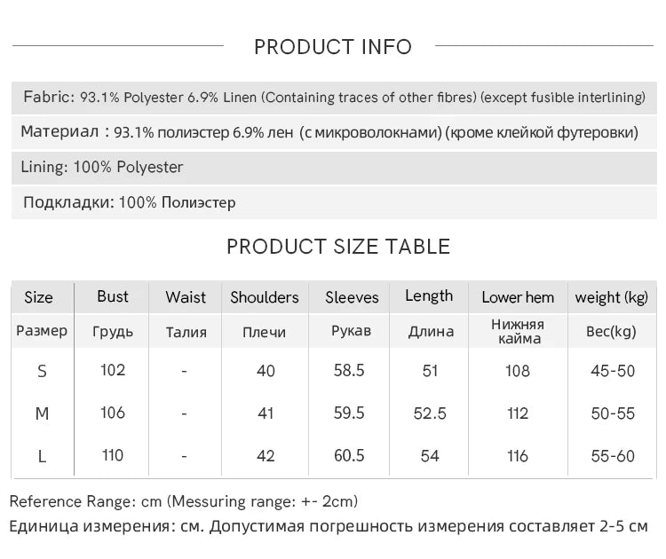 MISHOW  Women's Solid Tweed Jacket 2025 Autumn Vintage Commute Round Neck Long Sleeved Short Jackets Woman Clothes MXE44W0812