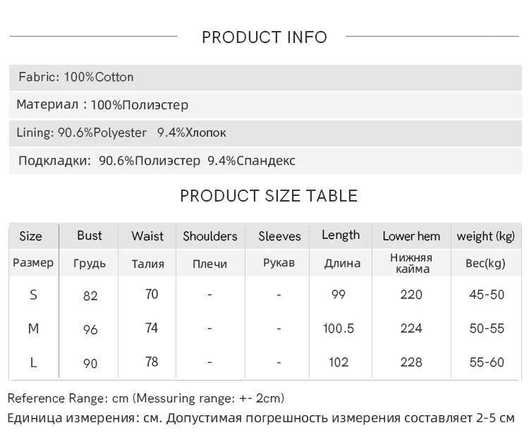 Mishow Print Embroidery Sleeveless Camisole Dress MXE31L2201